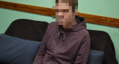 Жительница Курска перевела мошенникам 9 млн после обещаний дохода от инвестиций