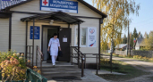 Фельдшера из Суджанского района посмертно наградили орденом Пирогова за спасение жителей