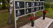 Под Курском в школе открыли мемориал в память о 10 погибших выпускниках