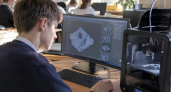 Курские школьники на Уроке цифры изучат ИИ и 3D-технологии