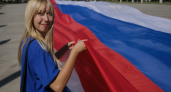 Курск присоединится к акции «Спасибо, что #МЫВМЕСТЕ» с 28 сентября