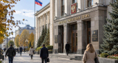 В Курской области вакантные мандаты облдумы передали новым депутатам