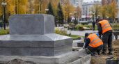 В Курске за 6,1 млн рублей установят постамент для памятника российско-корейским воинам