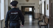 В Курске осудили 20-летнего курьера мошенников, похитившего у пенсионеров 3,2 млн рублей