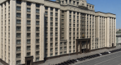 От Курской области в Госдуму прошли Пискарёв, Золотарёв и Хинштейн