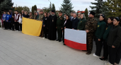 В Курске землю с приграничья передали семьям воинов из трех регионов