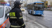 Курянам напомнили как действовать при обстреле если вы в машине или автобусе
