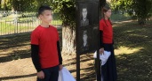 В школе №48 Курска открыли Аллею Памяти героев, погибших при исполнении