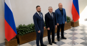 Хинштейн рассчитывает на депутатов Госдумы как лоббистов интересов Курской области