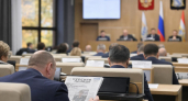 Александр Брыксин сохранил мандат облдумы и может вновь стать сенатором