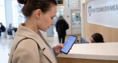 Куряне смогут записаться к врачу в Максе на 21 день вперед
