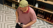 В Курске полиция ищет подозреваемого в краже из магазина и просит помочь