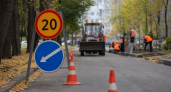 В Курске с 6 по 8 октября закроют участок 2-й Прогонной
