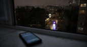Ракетная опасность в Курской области ночью 6 октября длилась четыре минуты