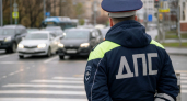 Рост ДТП с детьми, новые правила трудоустройства и отопительный сезон: главные новости за 5 октября
