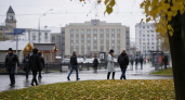 Доходы бюджета Курской области в первом полугодии снизились более чем на 36%