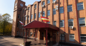 Первое заседание Курской облдумы нового созыва пройдет 8 октября с онлайн-трансляцией