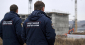 Суд оставил в силе семь лет экс-депутату по делу о хищениях на границе