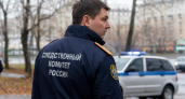 СК Курской области сообщил о полном возмещении 268 млн рублей ущерба