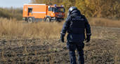 В Курской области за сутки обезвредили три взрывоопасных предмета
