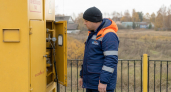 В Курской области после атаки пострадали два человека и поврежден газовый шкаф