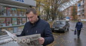 Цифровая изоляция: как люди в странах с полным запретом сети справляются с бытовыми задачами и не теряют связь