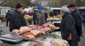 В Курске 24 октября пройдет финальная ярмарка «Осень» с акцентом на мясо и рыбу