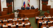 Курская облдума на втором заседании обновит комитеты и распределит ключевые посты