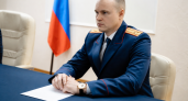 Хинштейн представил нового главу курского СК — полковника Никиту Севастьянова