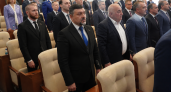 В Курской облдуме назвали восемь депутатов, которые будут работать на постоянной основе
