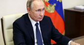 Путин заявил об успешном создании зоны безопасности в приграничных районах