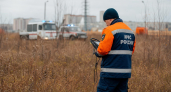 В Курской области саперы МЧС за сутки обезвредили 51 боеприпас