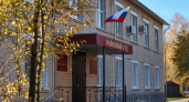 В Беловский райсуд Курской области назначена судья с 18-летним юридическим стажем