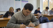 Ваш уровень грамотности под угрозой: ответьте на вопросы теста для иностранцев и узнайте свои реальные знания