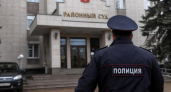 Курянка скрыла место жительства и получила 890 тысяч рублей выплат