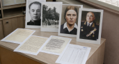 В Курске к 85-летию партизанского движения показали редкие архивные экспонаты