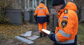 При атаке дрона на Хомутовку пострадали четыре человека, среди них две девочки