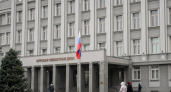 Скоропостижно скончался депутат Курской областной Думы восьмого созыва Олег Бреев