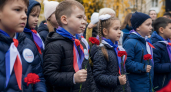 В Курске в день рождения Героя Булатова первоклассников посвятили в «Орлята России»