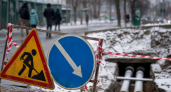 В Курске перекрыли Тихий переулок до середины ноября из-за ремонта теплосетей