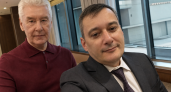 Хинштейн заручился поддержкой Собянина в укреплении безопасности и подготовке к юбилею Курска