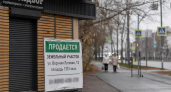 Участок за 18,5 миллиона с долгом перед городом: мэр Курска предупредил о сомнительной сделке