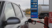 В Курской области бензин за неделю подешевел почти на 5%