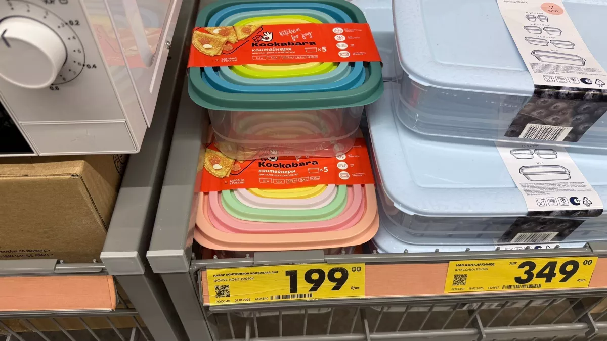 Зашла в «Чижик» за мелочью, а вышла с журнальным столиком и дешевыми контейнерами: новинки, от которых невозможно устоять 