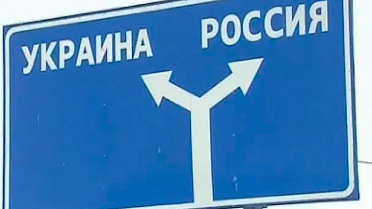 Путин приравнял защитников Курской области к участникам СВО