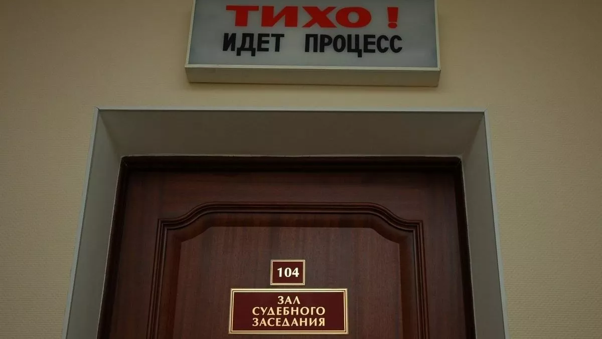 Пенсионерка из Курской области второй раз попалась на продаже алкоголя детям