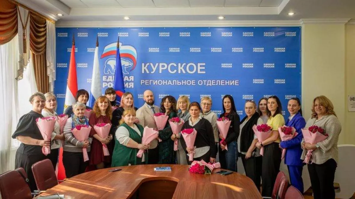 Глава Курска собрал активных подписчиц соцсетей на особую встречу