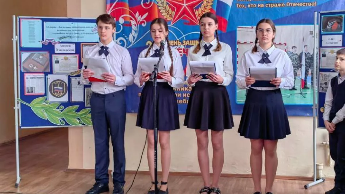 Герой России среди выпускников: курская школа хранит память о погибших