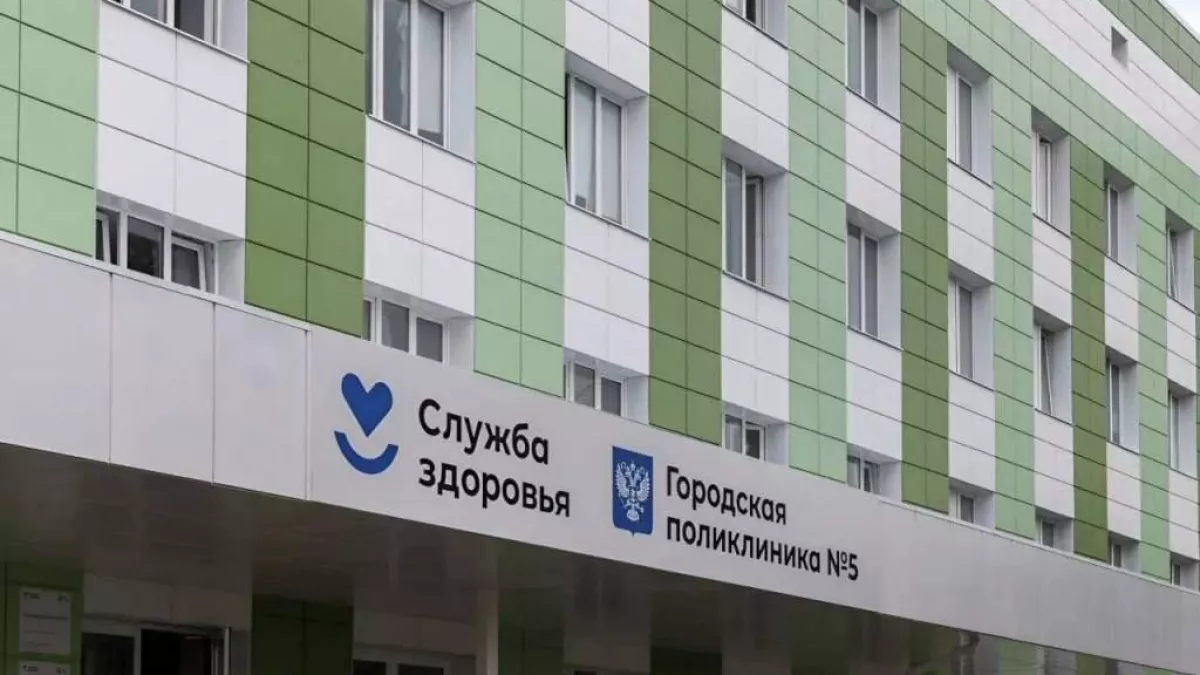 Поликлиника два года не работала из-за сорванного ремонта