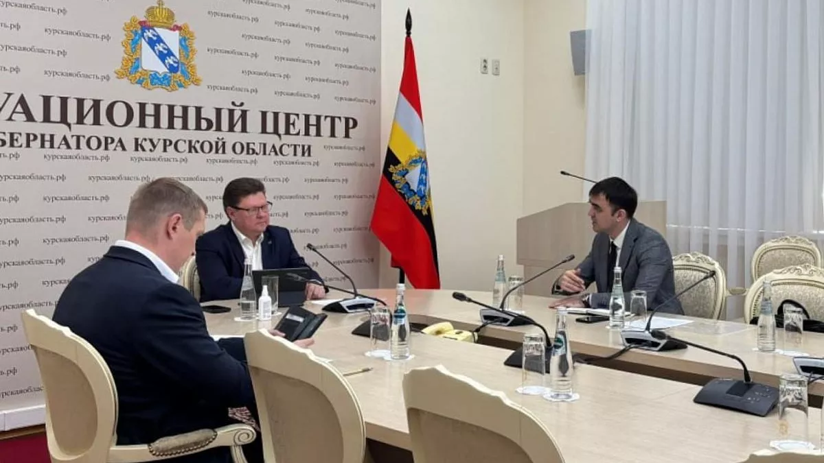 Курская область избавит жителей от бюрократии к 2026 году